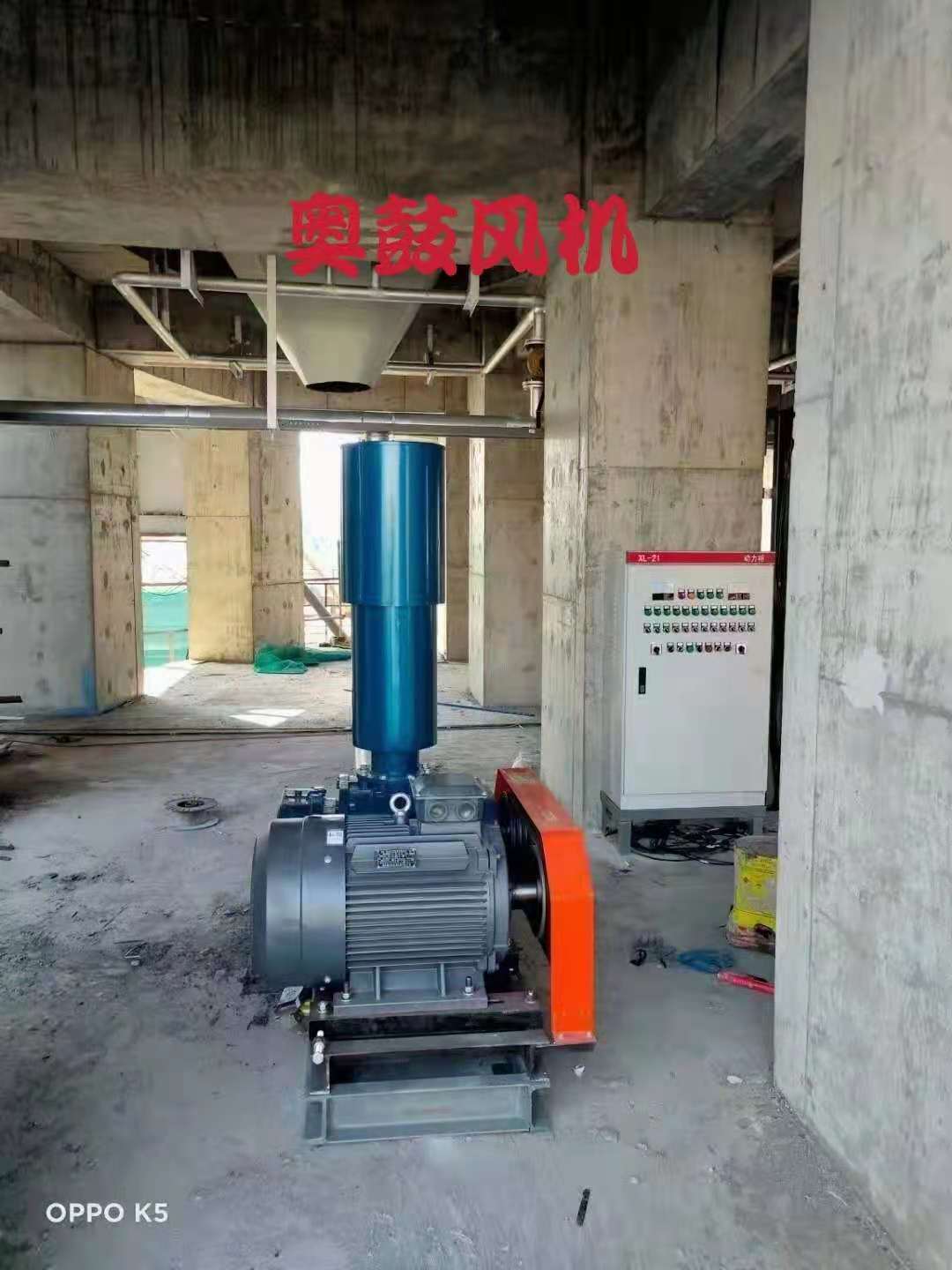 空氣懸浮風機的主要性能參數是什么?